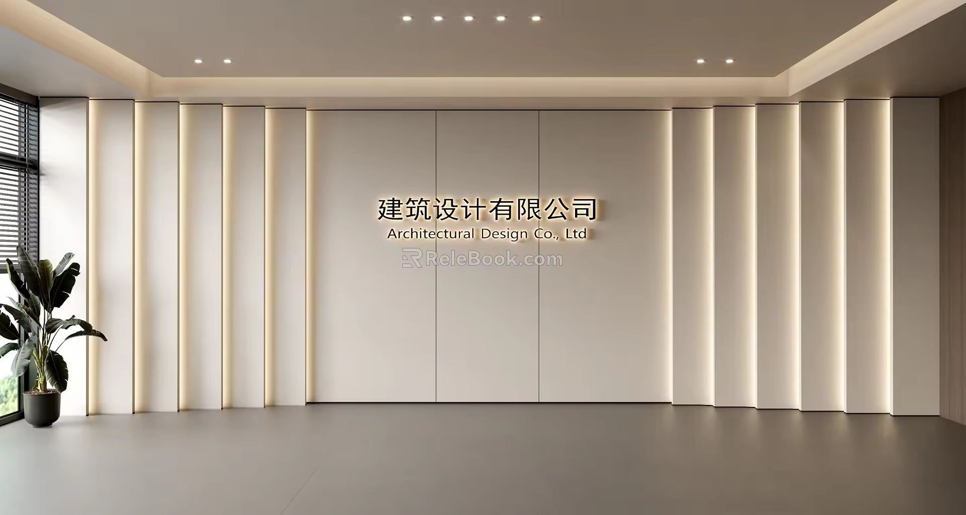 Modern Front Desk Background Wall Simple Background Wall Front Desk Reception Area Background Wall Company Front Desk Background Wall 3d model