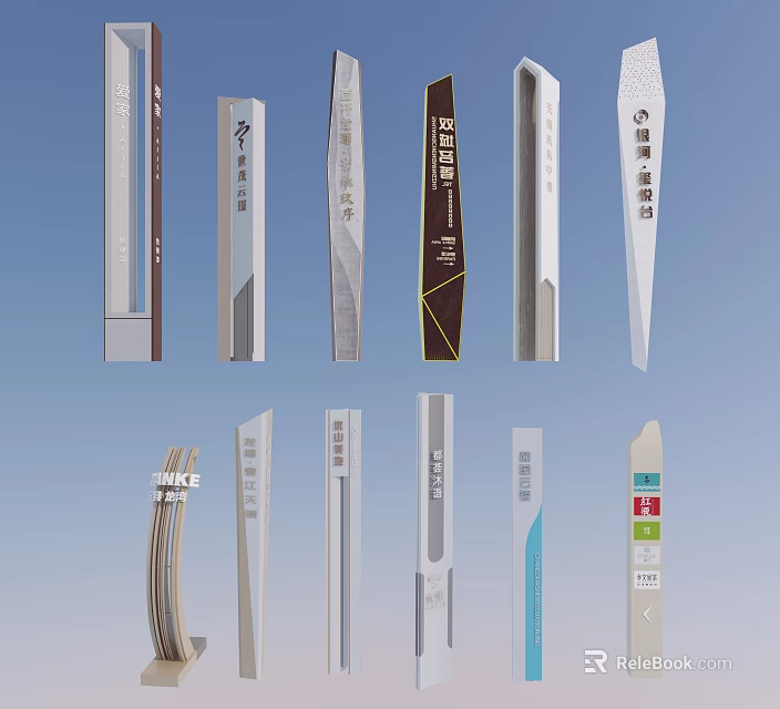 Diverse Modern Signage Designs With Various Shapes Colors And Commercial Uses 3d model 