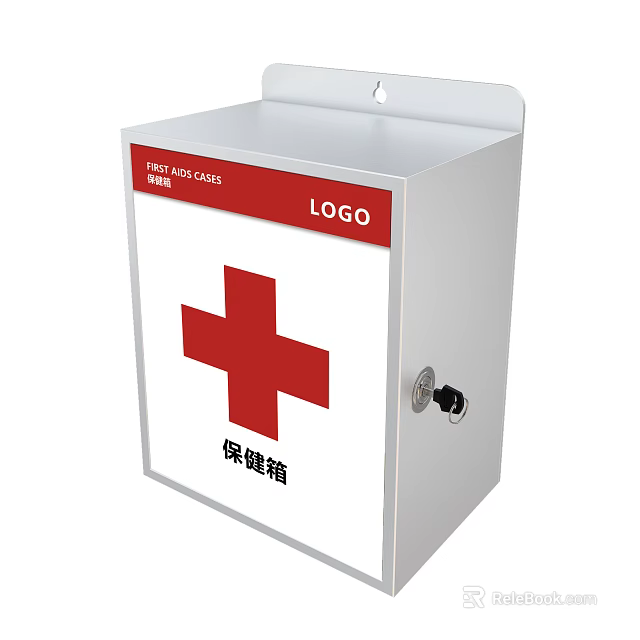 Sturdy First Aid Case With Red Cross Logo For Medical Supplies Storage 3d model 