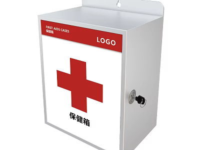 Sturdy First Aid Case With Red Cross Logo For Medical Supplies Storage 3d model