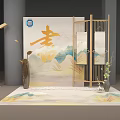 Traditional Chinese Qin Instrument Display With Background Painting Plum Blossoms And Decorative Umbrellas