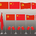 Chinese National Flags And Communist Party Flags Flying On Flagpoles With Various Sizes