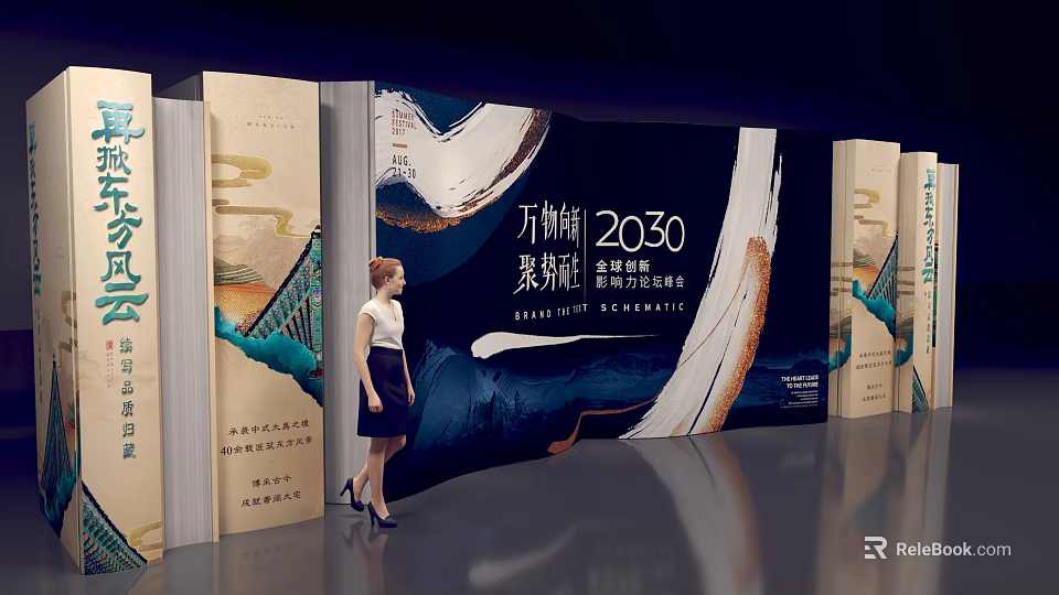 Everything Trend 2030 Exhibition Backdrop Showcasing Ink Painting Design With Standing Woman And Panels 3d model 