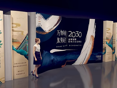Everything Trend 2030 Exhibition Backdrop Showcasing Ink Painting Design With Standing Woman And Panels 3d model