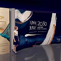 Everything Trend 2030 Exhibition Backdrop Showcasing Ink Painting Design With Standing Woman And Panels