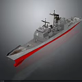 Military Naval Warship With Gray Hull Red Bottom And Radar Antennas