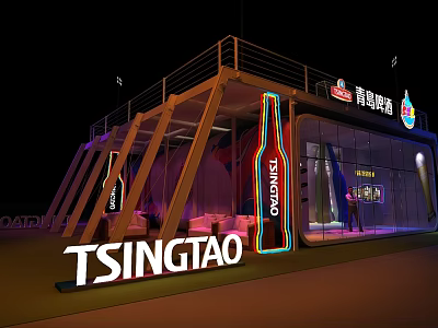 Modern pop-up shop Qingdao Beer pop-up shop 3d model Modern pop-up shop Qingdao Beer pop-up shop 3d model