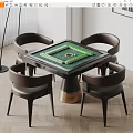 Modern Square Entertainment Table With Green Mahjong Layout And Four Brown Chairs 3d model