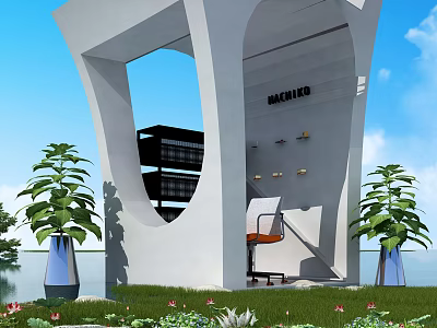 Modern Public Office Space With White Open Structure Black Bookshelf Chair And Green Plants 3d model