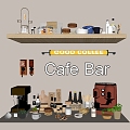 Modern Kitchen Supplies Coffee Machine Coffee Cup Coffee Bag Light Box 3d model