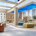 Library Reading Area Bookcase Leisure Sofa Chair Curtain Bookshelf Plant Bookstore Reading Area Reading Room 3d model