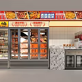 Commercial Refrigerators Freezers in Store Interior Display Drinks and Food Items