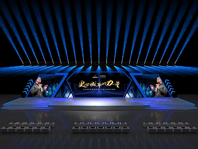 Professional Event Stage Design With Blue Radial Light Beams Large Screens And Audience Seats 3d model