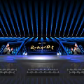 Professional Event Stage Design With Blue Radial Light Beams Large Screens And Audience Seats