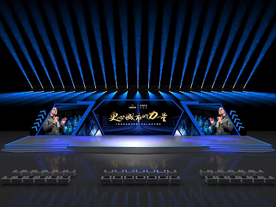 modern stage 3d model