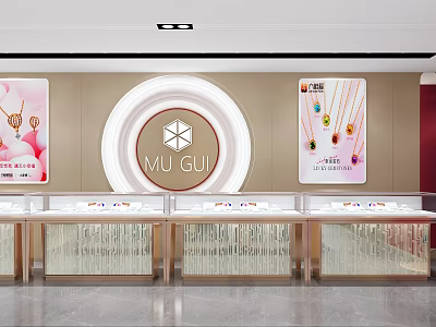 Mu Gui Jewelry Store Modern Interior With Glass Display Counters And Jewelry Posters 3d model