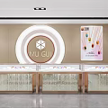 Mu Gui Jewelry Store Modern Interior With Glass Display Counters And Jewelry Posters