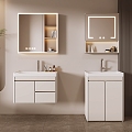 Cream Air Bathroom Cabinet Wash Cabinet 3d model