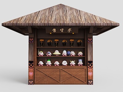 Chinese Style Shop Mobile Booth Kiosk Cyber Celebrum Booth Cyber Celebrum snack car Night Market Booth Wooden House Supermarket Chinese Style Shop Sale Car 3d model