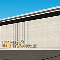 Modern Gate Simple Entrance Gate 3d model