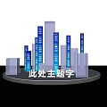 Modern Logo Display Photo Check in Spot With Blue Pillars And Theme Text