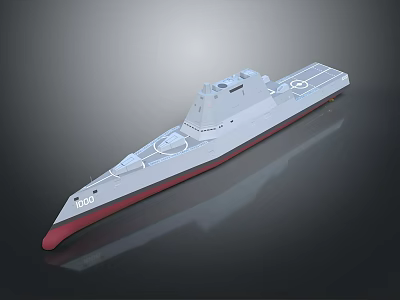 Modern Military Water Vessel Design with Hull Number 100 and Deck Markings 3d model