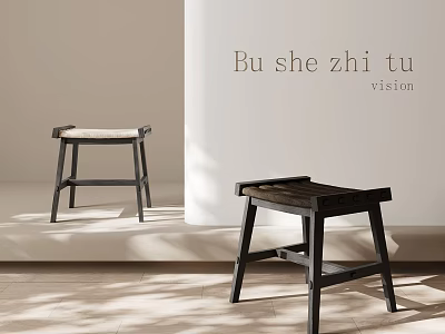 Modern Leisure Chairs with Wooden Frame and Upholstered Seats in Bright Minimalist Space 3d model