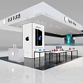 Modern mobile phone store Apple mobile phone store display rack retail store door 3d model