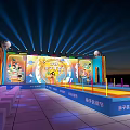 Vibrant Dream Stage With Colorful Lights Cartoon Decorations And Purple Seats For Kids