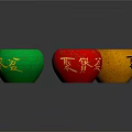 Colorful Decorative Ceramic Cups With Multiple Hues And Golden Characters