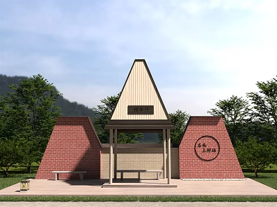 Modern platform country bus shelter 3d model