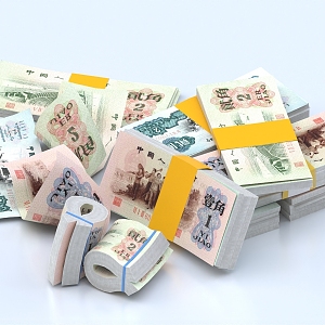 Renminbi Paper Money Coins Money Collection Coins Commemorative Coins Ancient Coins Minus Antique Coins Ornaments Paper Money 3d model