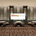 Elegant Modern Restaurant Interior With Chandeliers Banquette Seats Round Tables And Patterned Flooring