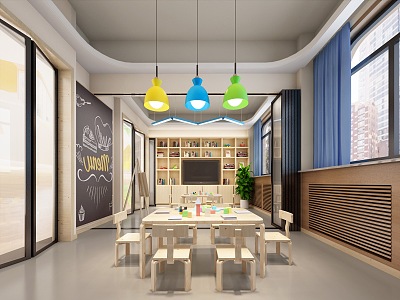 Modern Kindergarten Classroom 3d model