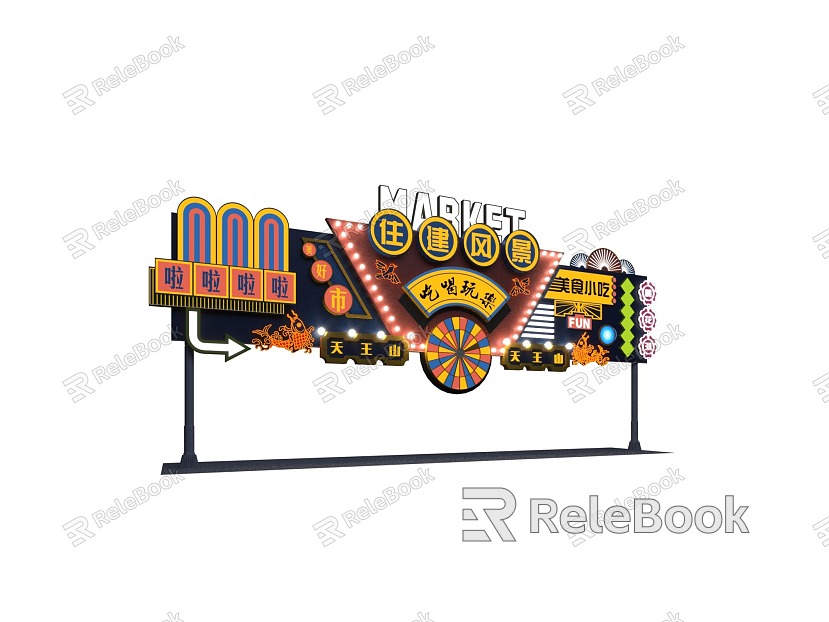 Modern Signboard Door Top Signboard Shop Recruiting Hong Kong Style Shop Recruiting Republic of China Style Signboard Billboard New Chinese Style Signboard model