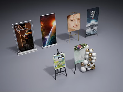 Advertising Billboards on Display Stands with Car Images Earth Portrait and Landscape Designs 3d model