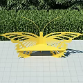 Yellow Butterfly Shaped Landscape Seat With Lush Green Bushes And Blue Sky