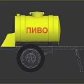 Yellow Beer Tanker Cart Trailer With Red Label And Black Wheels