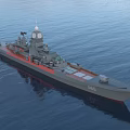 Gray Warship With Red Bottom And Number 065 Sailing On The Sea With Radar Equipment