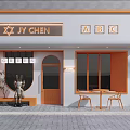 JY CHEN ABC Storefront Design With Orange Accents Plants And Outdoor Seating