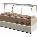 Dessert Shop Glass Display Case with Fresh Pastries and Breads Wooden and Beige Design