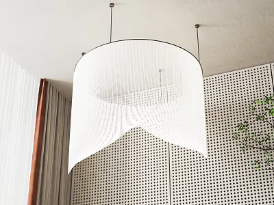 Modern Pendant Light With White Pleated Design In Interior Space Against Perforated Wall And Plant 3d model