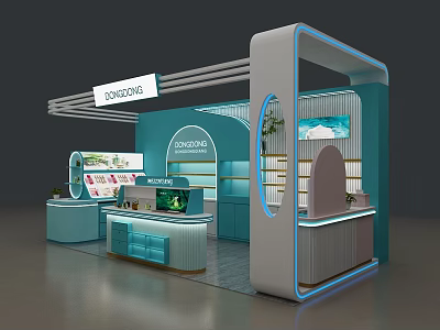 Modern Cosmetics Store With Blue White Interior Display Counters And Brand Sign 3d model