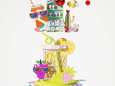 Vibrant Summer Fruit Drink Scene With Sunglasses Cactus Lemon And Strawberry 3d model