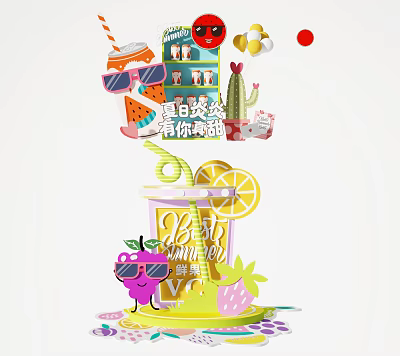 Vibrant Summer Fruit Drink Scene With Sunglasses Cactus Lemon And Strawberry 3d model