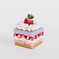 Delicious Layered Strawberry Dessert with Cream Topping Purple Pink Layers and Butter Crust Base