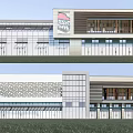 Modern Commercial Complex Exterior Design With Glass Curtain Wall And Geometric Facade