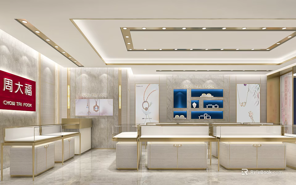 Modern Luxury Jewelry Store Interior Design With Elegant Display Counters And Lighting Fixtures 3d model 