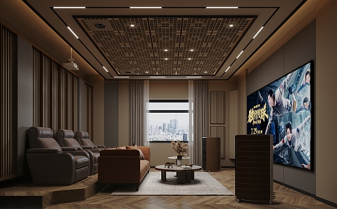 modern video room 3d model