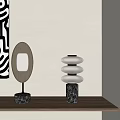 Modern table lamp 3d model